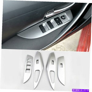 trim panel �g���^�J���[��2019-2021�V���o�[�K���X�E�B���h�E���t�e�B���O�p�l���̑����g���� For Toyota Corolla 2019-2021 Silver Glass Window Lifting Panel Decoration Trim