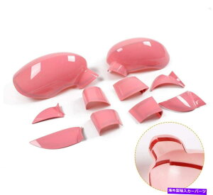 trim panel _bW`W[ANZT[p̃sNTChobN~[Jo[gx[ Pink Side Rearview Mirror Cover Trim Bezel for Dodge Challenger Accessories