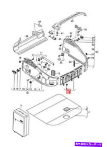 trim panel ���A�N���X�p�l���\�E���u���b�N8S0863471B4PK�̂��߂̖{���̃A�E�f�B�g���� Genuine AUDI Trim For Rear Cross Panel Soul Black 8S0863471B4PK�y���s�A���i�z