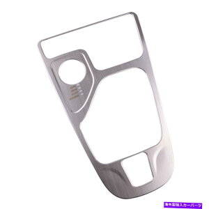 trim panel ジープチェロキー14-18のシルバーステンレス鋼ギアシフトパネルカバートリムフィット Silver Stainless Steel Gear Shift Panel Cover Trim Fits For Jeep Cherokee 14-18