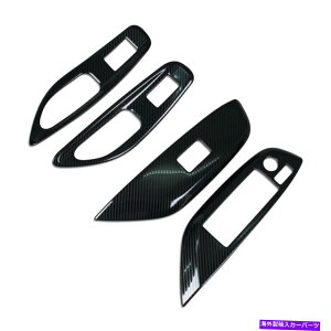 trim panel �t�B�b�g�g���^�����X /�����X�N���X2020-21�E�B���h�E�X�C�b�`�R���\�[���p�l���g����RHD Fit Toyota Yaris / Yaris Cross 2020-21 Window Switch Console Panel Trims RHD�y���s�A���i�z
