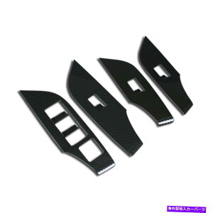 trim panel �g���^RAV4 2019-2022�E�B���h�E�X�C�b�`�R���\�[���p�l���g�����J�[�{���t�@�C�o�[�p For Toyota RAV4 2019-2022 Window Switch Console Panel Trim Carbon Fiber�y���s�A���i�z