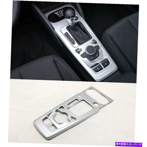 trim panel �A�E�f�BQ2L�p�̃C���e���A�M�A�V�t�g�{�b�N�X�p�l���t���[���J�o�[�g���� Interior Gear Shift Box Panel Frame Cover Trim For Audi Q2L�y���s�A���i�z