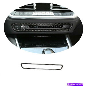 trim panel 2019-2022 BMW 3�V���[�YG20�J�[�{���t�@�C�o�[�R���\�[��CD�X�C�b�`�R���g���[���p�l���g���� For 2019-2022 BMW 3 Series G20 Carbon Fiber Console CD Switch Control Panel Trim�y���s�A���i�z