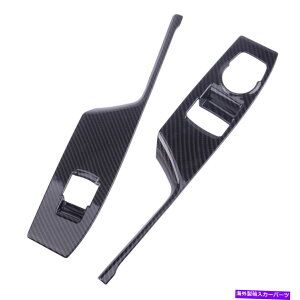 trim panel 2xCarbon�t�@�C�o�[�E�B���h�E���t�g�X�C�b�`�p�l���J�o�[�g�����t�B�b�gForchevrolet Camaro 17-18 2xCarbon Fiber Window Lift Switch Panel Cover Trim fit forChevrolet Camaro 17-18�y���s�A���i�z