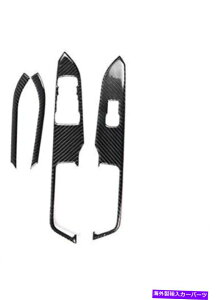 trim panel 4xAJ[{t@Co[EBhEtg{^plgXebJ[tBbg}X^O15-19 4X Real Carbon Fiber Window Lift Button Panel Trim Sticker Fits Mustang 15-19