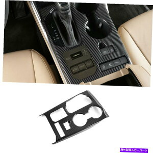trim panel �g���^�n�C�����_�[2020-2022�p�̃J�[�{���t�@�C�o�[�M�A�V�t�g�{�b�N�X�p�l���J�o�[�g����LHD Carbon Fiber Gear Shift Box Panel Cover Trim LHD For Toyota Highlander 2020-2022�y���s�A���i�z