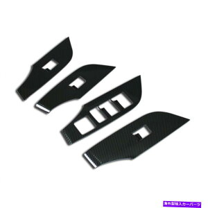trim panel �t�B�b�g�g���^RAV4 2019-2022�E�B���h�E�X�C�b�`�R���\�[���p�l���g�����J�[�{���t�@�C�o�[�u���b�N Fit Toyota RAV4 2019-2022 Window Switch Console Panel Trim Carbon Fiber Black�y���s�A���i�z