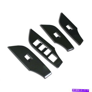 trim panel �g���^RAV4 2019-22�E�B���h�E�X�C�b�`�R���\�[���p�l���g�����J�[�{���t�@�C�o�[�u���b�NRHD For Toyota RAV4 2019-22 Window Switch Console Panel Trim Carbon Fiber Black RHD�y���s�A���i�z