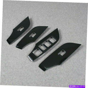 trim panel �g���^RAV4 2019-2022�E�B���h�E�X�C�b�`�R���\�[���p�l���g�����s�A�m�u���b�N Fit For Toyota RAV4 2019-2022 Window Switch Console Panel Trims Piano Black�y���s�A���i�z