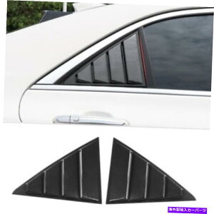 trim panel 2013-2019LfbNATSJ[{t@Co[X^CAgCAOuChplg For 2013-2019 Cadillac ATS Carbon fiber Style Rear Triangular Blinds Panel Trim