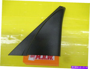 trim panel hApl̃hA~[R[i[gLbvqr oemg^ZRCA08-21 DOOR PANEL DOOR MIRROR CORNER TRIM CAP PASSENGER SIDE R oem TOYOTA SEQUOIA 08-21