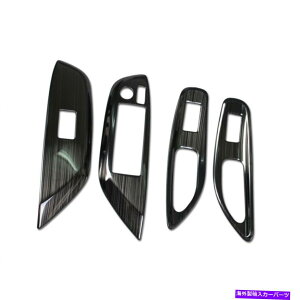 trim panel �t�B�b�g�g���^�����X2020�E�B���h�E�X�C�b�`�R���\�[���p�l���g����RHD ABS�u���b�N�h���[�C���O Fit Toyota Yalis 2020 Window Switch Console Panel Trim RHD ABS Black Drawing�y���s�A���i�z