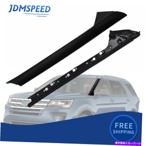 trim panel 2011�N����2019�N�̃t�H�[�h�G�N�X�v���[���[�̍��T�C�ha�s���[�t�����g�K���X���[���f�B���O�g���� Pair Left Side A-Pillar Windshield Molding Trim For 2011-2019 Ford Explorer�y���s�A���i�z