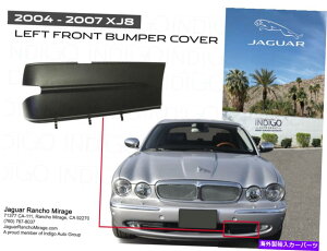 trim panel Jaguar OEM 04-07 XJ8�t�����g�o���p�[�A�N�Z�X�J�o�[�p�l���g������C2C26842�V���� JAGUAR OEM 04-07 XJ8 Front Bumper Access Cover Panel Trim Left C2C26842 NEW�y���s�A���i�z