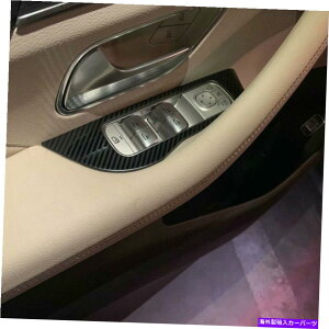 trim panel �x���cGLE 350 450 2020-21�E�B���h�E�X�C�b�`�R���\�[���p�l���g�����J�[�{���t�@�C�o�[�ɍ��� Fit for Benz GLE 350 450 2020-21 Window Switch Console Panel Trims Carbon Fiber�y���s�A���i�z