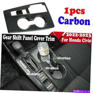 trim panel �z���_�V�r�b�N2022-2023�Z�_���J�[�{���t�@�C�o�[���b�N�M�A�V�t�g�p�l���J�o�[�g����1x For Honda Civic 2022-2023 Sedan Carbon Fiber Look Gear Shift Panel Cover Trim 1x�y���s�A���i�z
