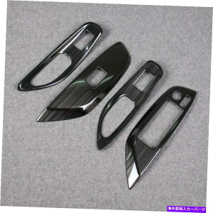 trim panel �g���^�����X2020�E�B���h�E�X�C�b�`�R���\�[���p�l���g����RHD�u���b�N�h���[�C���O�p For Toyota Yalis 2020 Window Switch Console Panel Trim RHD Black Drawing�y���s�A���i�z
