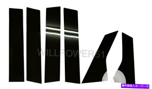trim panel 6PCS�O���X�s�A�m�u���b�N�E�B���h�E�s���[�p�l���g�����J�o�[�t�B�b�g18-21�A�R�[�h�Z�_�� 6pcs Gloss Piano Black Window Pillar Panel Trim Cover Fits 18-21 Accord Sedan�y���s�A���i�z