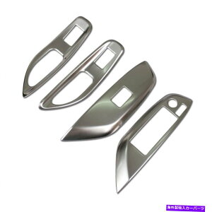 trim panel �g���^�����X2020�E�B���h�E�X�C�b�`�R���\�[���p�l���g����RHD�}�b�gABS Fit Toyota Yalis 2020 Window Switch Console Panel Trims RHD Matte ABS�y���s�A���i�z