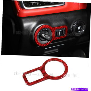 trim panel Maserati Ghibli Quattroporte̐ԂJ[{t@Co[wbhXCb`g Red Dry Carbon Fiber Headlight Switch Trim For Maserati Ghibli Quattroporte