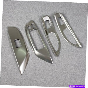 trim panel �g���^�����X2020�E�B���h�E�X�C�b�`�R���\�[���p�l���g����RHD�}�b�g�p For Toyota Yalis 2020 Window Switch Console Panel Trims RHD Matte�y���s�A���i�z