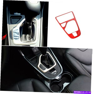 trim panel ZgR\[MAVtgplgW[v`FL[2014-2018X`[bh Central Console Gear Shift Panel Trim 2WD For Jeep Cherokee 2014-2018 Steel Red