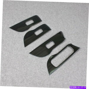 trim panel �t�B�b�g�x���cgle 350 450 2020 2020 2021�E�B���h�E�X�C�b�`�R���\�[���p�l���g�����u���b�Nrhd Fit Benz GLE 350 450 2020 2021 Window Switch Console Panel Trims Black RHD�y���s�A���i�z