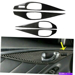 trim panel 4PCS�J�[�{���t�@�C�o�[�X�^�C���h�A�n���h���{�E���J�o�[�C���t�B�j�e�BQ50 2014-20�̂��߂̃g���� 4PCS Carbon Fiber Style Door Handle Bowl Cover Trim For Infiniti Q50 2014-20�y���s�A���i�z