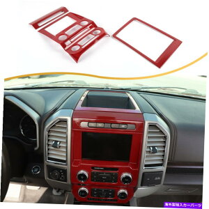 trim panel 3PC/�Z�b�g�Z���^�[�R���\�[���i�r�Q�[�V�������X�C�b�`�p�l���J�o�[�t�H�[�hF150 15-20�p�p�l���J�o�[�g���� 3PC/SET Center Console Navigation & Switchs panel Cover Trim For Ford F150 15-20