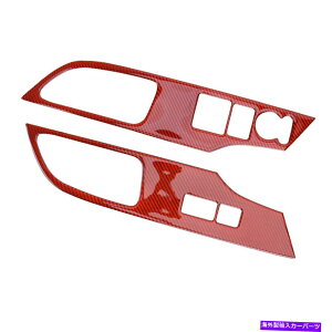 trim panel Honda Accord 2013-2017ɓKԂJ[{t@Co[EBhEtgXCb`{^pl Red Carbon Fiber Window Lift Switch Button Panel Fit For Honda Accord 2013-2017