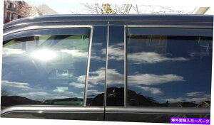 trim panel 10pcs����̂��鍕�������p�l���v���X�`�b�N�J�o�[��13-19 CrossTrek XV�ɓK�����܂� 10PCS GLOSS BLACK WINDOW PILLAR PANEL PLASTIC COVERS Fits 13-19 CROSSTREK XV