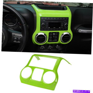 trim panel W[vO[JK 11-17ANZT[̃Z^[R\[_bV{[hplJo[g Center Console Dashboard Panel Cover Trim For Jeep Wrangler JK 11-17 Accessories