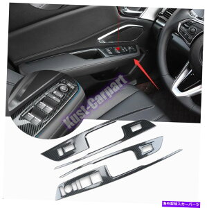 trim panel 4PCS�J�[�{���t�@�C�o�[�X�e�����X�K���X�X�C�b�`�p�l��Acura 2019 2020 RDX�̂��߂̃g���� 4PCS Carbon Fiber stainless Glass switch panel trim for Acura 2019 2020 RDX�y���s�A���i�z