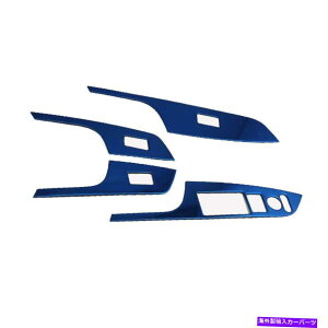 trim panel �z���_CR-V CRV 2012 2013-2016�u���[�`�^���K���X�����t�e�B���O�p�l���̑��� For Honda CR-V CRV 2012 2013-2016 Blue Titanium Glass Window Lifting Panel Decor
