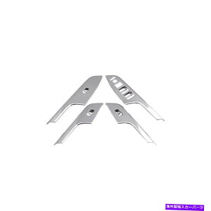 trim panel �z���_CR-V CRV 2012 2013-2016 Chrome Steel Glass�E�B���h�E���t�e�B���O�p�l���̑��� For Honda CR-V CRV 2012 2013-2016 Chrome Steel Glass Window Lifting Panel Decor