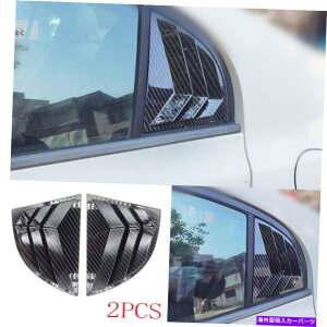trim panel J[{t@Co[ABSTChxgEBhEXN[v[o[gz_VrbN8th 2006-11 Carbon Fiber ABS Side Vent Window Scoop Louver Trim For Honda Civic 8th 2006-11