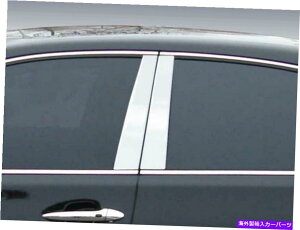 trim panel QAA PP27100ステンレススチールピラーポストトリム2007-2017 LS460向けにセット QAA PP27100 Stainless Steel Pillar Post Trim 4 Pc Set For 2007-2017 LS460