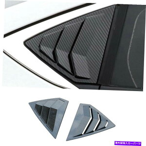 trim panel �r���C�b�N���[�K��2017-2020�T�C�h�x���g�E�B���h�E�X�N�[�v���[�o�[�J�o�[�g�����J�[�{���t�@�C�o�[ For Buick Regal 2017-2020 Side Vent Window Scoop Louver Cover Trim Carbon Fiber