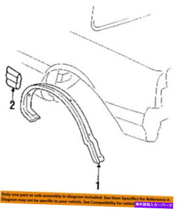 trim panel Buick GM OEM 87-91 Skylark Exterior Molding Trim Right 12390618 Buick GM OEM 87-91 Skylark Exterior-Molding Trim Right 12390618�y���s�A���i�z