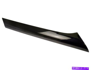 trim panel 2011-2019 Ford Flex Body A-Pillar Trim Palene Left Dorman 47823TC 2016 2012 For 2011-2019 Ford Flex Body A-Pillar Trim Panel Left Dorman 47823TC 2016 2012