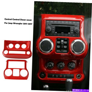 trim panel �C���e���A�Z���g�����R���g���[��GPS�i�r�Q�[�V����AC�J�o�[�W�[�v�����O���[JK 11-17�̃g���� Interior Central Control GPS Navigation AC Cover Trim For Jeep Wrangler JK 11-17�y���s�A���i�z