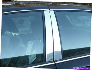 trim panel QAA PP32480XeXs[|Xgg1992N2010ÑNErNgAɃZbg QAA PP32480 Stainless Pillar Post Trim 4 Pc Set For 1992-2010 Crown Victoria