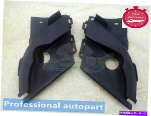 trim panel z_VrbN06-11 CIIMOp2xtgV[hCp[A[JExggJo[pl 2X Windshield Wiper Arm Cowl Vent Trim Cover Panel For Honda Civic 06-11 CIIMO