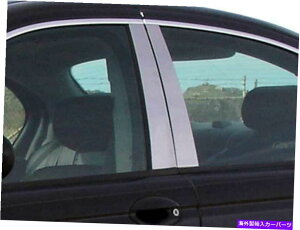 trim panel QAA PP22093ステンレススチールピラーポストトリム2002-2009 Xタイプ用セット4 PCセット QAA PP22093 Stainless Steel Pillar Post Trim 4 Pc Set For 2002-2009 X-Type