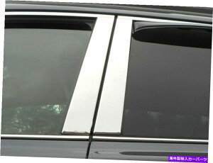 trim panel QAA PP10480ステンレススチールピラーポストトリム2010-2014アウトバック用の4 PCセット QAA PP10480 Stainless Steel Pillar Post Trim 4 Pc Set For 2010-2014 Outback