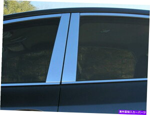 trim panel QAA PP12700�X�e�����X�X�`�[���s���[�|�X�g�g����2012-2017 PRIUS V��PC�Z�b�g QAA PP12700 Stainless Steel Pillar Post Trim 4 Pc Set For 2012-2017 Prius V