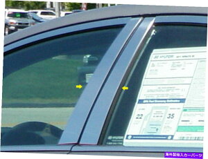trim panel QAA PP11360ステンレス鋼柱ポストトリム2011-2014ソナタの4Cセット QAA PP11360 Stainless Steel Pillar Post Trim 4 Pc Set For 2011-2014 Sonata
