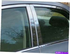 trim panel QAA PP29112ステンレススチールピラーポストトリム2009-2013カローラ用セット QAA PP29112 Stainless Steel Pillar Post Trim 4 Pc Set For 2009-2013 Corolla