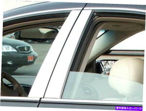 trim panel QAA PP40620ステンレススチールピラーポストトリム2000-2008 LS用の4 PCセット QAA PP40620 Stainless Steel Pillar Post Trim 4 Pc Set For 2000-2008 LS